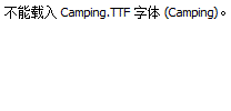 Camping.ttf