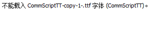 CommScriptTT-copy-1-.ttf