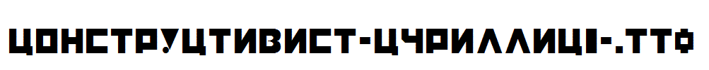 Constructivist-Cyrillic1-.ttf