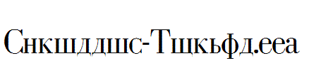 Cyrillic-Normal.ttf