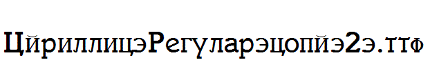 Cyrillic-Regular-copy-2-.ttf