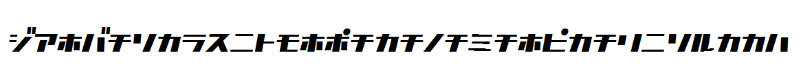 D3-Factorism-Katakana-Italic.ttf