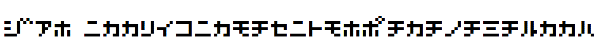 D3-Littlebitmapism-Katakana.ttf