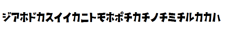 D3-Streetism-Katakana.ttf