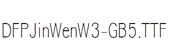 DFPJinWenW3-GB5.ttf