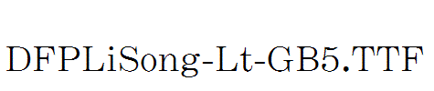 DFPLiSong-Lt-GB5.ttf