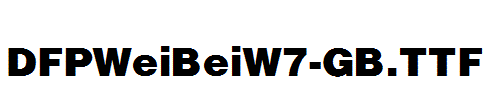 DFPWeiBeiW7-GB.ttf