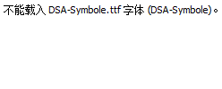DSA-Symbole.ttf