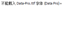 Data-Pro.ttf