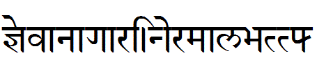 Devanagari-Normal.ttf