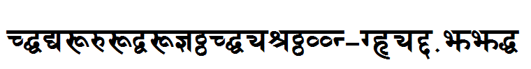 DevanagariDelhiSSK-Bold.ttf