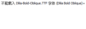 Dlila-Bold-Oblique.ttf