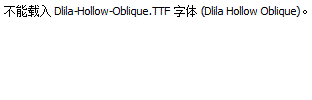 Dlila-Hollow-Oblique.ttf