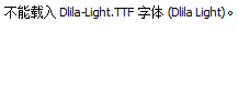 Dlila-Light.ttf