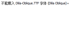 Dlila-Oblique.ttf