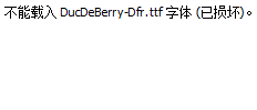 DucDeBerry-Dfr.ttf