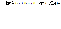 DucDeBerry.ttf