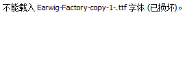 Earwig-Factory-copy-1-.ttf