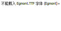 Egmont.ttf