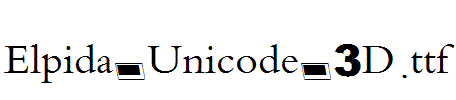 Elpida-Unicode-3D.ttf