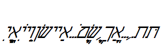 FZ-FOREIGN-11-SHALOMSTICK-ITALIC.ttf