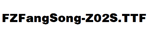 FZFangSong-Z02S.ttf