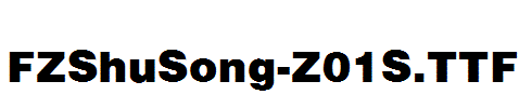 FZShuSong-Z01S.ttf