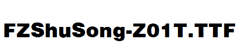 FZShuSong-Z01T.ttf