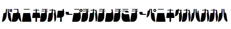 Frigate-Katakana-Light.ttf