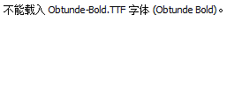 Obtunde-Bold.ttf
