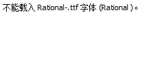 Rational-.ttf