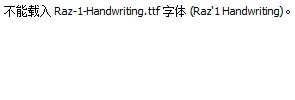 Raz-1-Handwriting.ttf