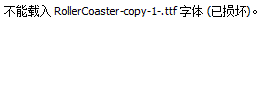 RollerCoaster-copy-1-.ttf