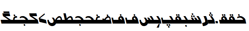 Urdu7ModernSSK-Italic.ttf