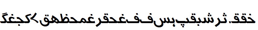 Urdu7TypewriterSSK-Italic.ttf