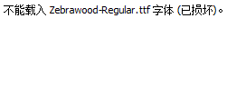 Zebrawood-Regular.ttf