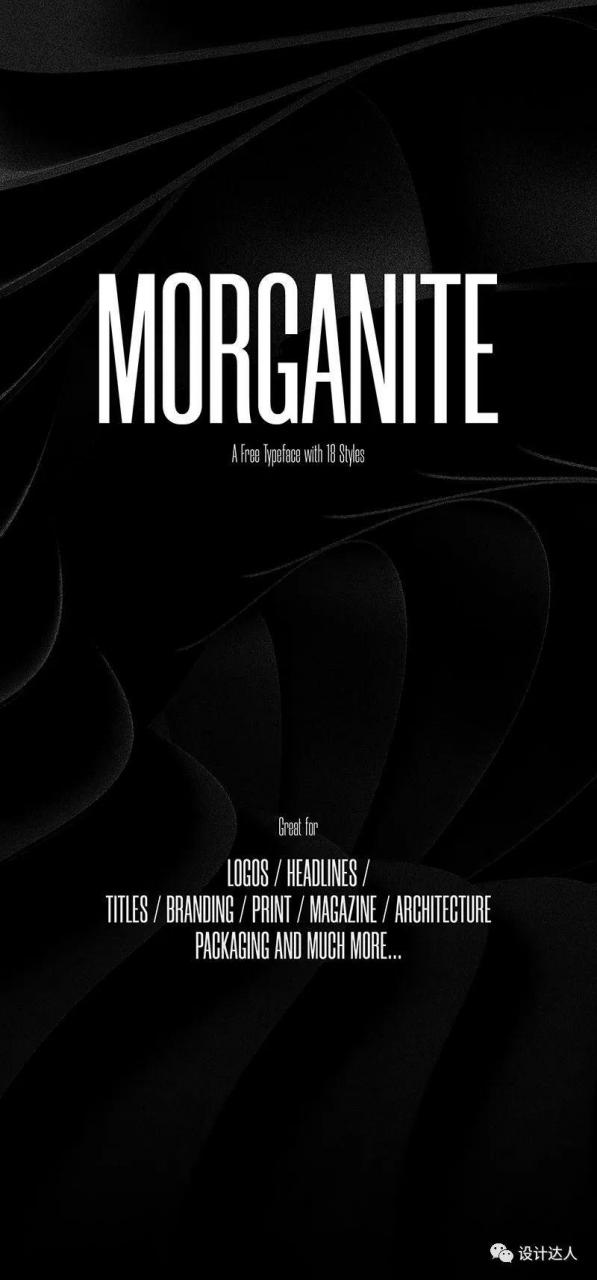 免费英文字体：Morganite