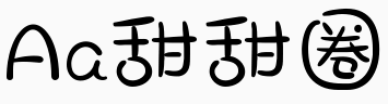 字体管家甜甜圈.TTF