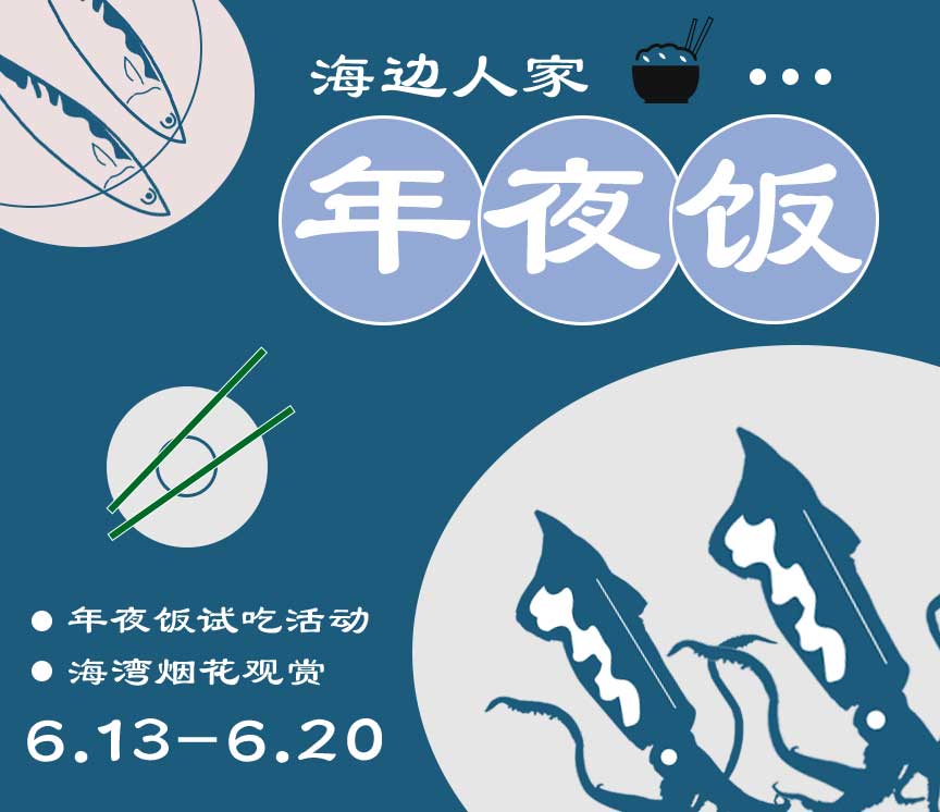 三极隶书简