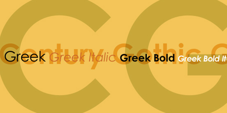 Century-Gothic™-Greek