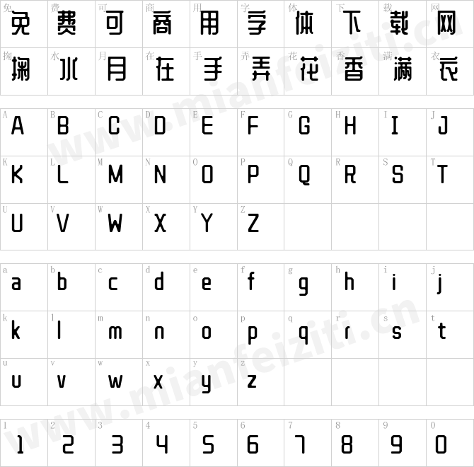 WD-XL滑油字SC