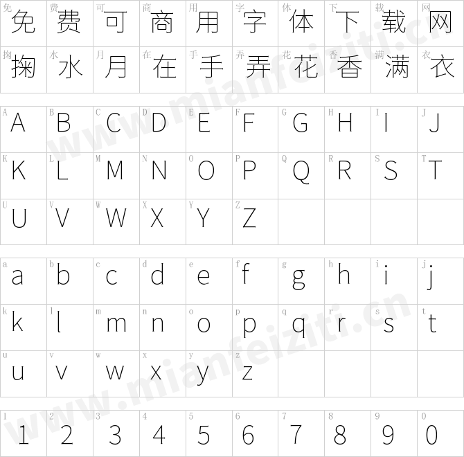 獅尾斧頭黑體SC-Thin