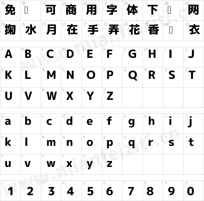 日文字体Rounded-L Mgen  1p heavy