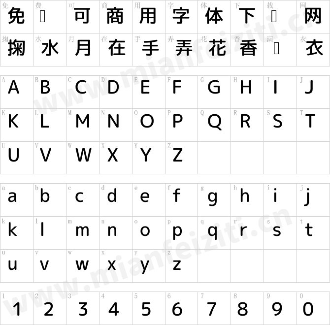 日文字体Rounded-L Mgen  1p medium