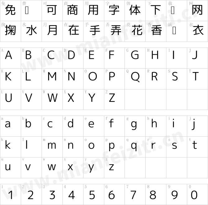 日文字体Rounded-L Mgen  1p regular