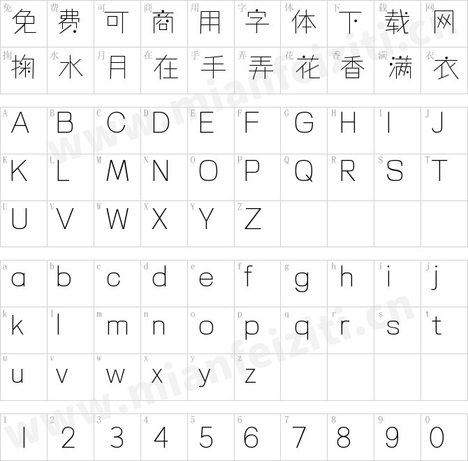 仓耳非白TsangerFeiBai W01