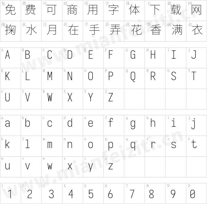 等距更纱黑体 SC Xlight