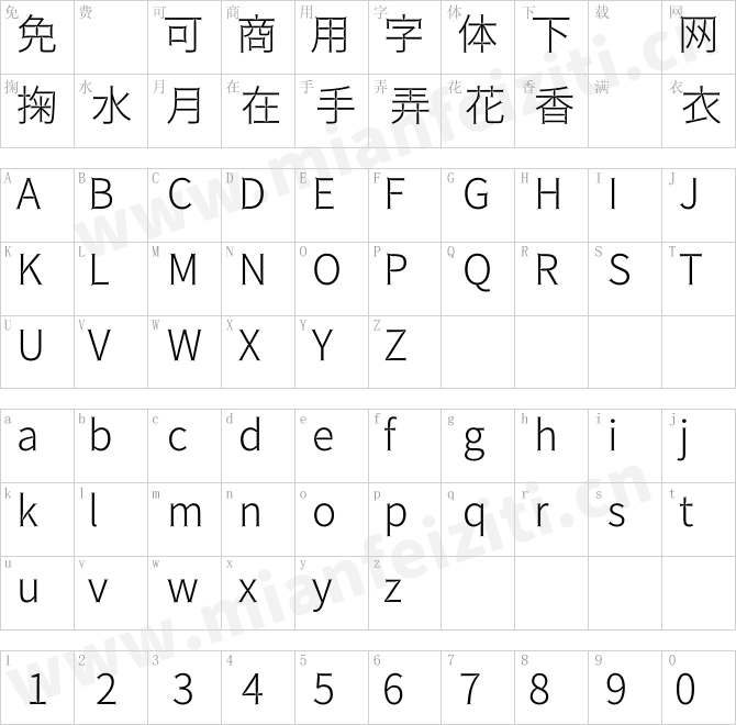 荆棘字體02TogeGothic-Light